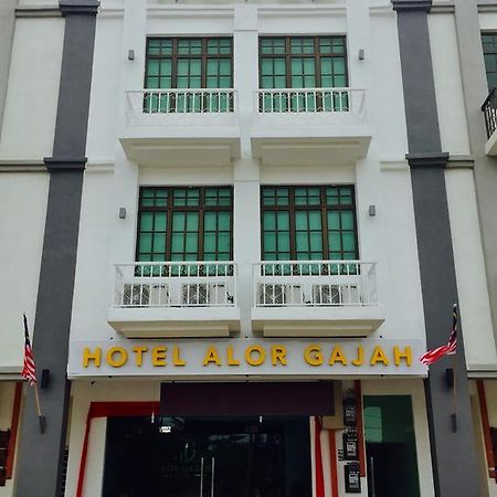亚罗牙耶酒店 Malacca 外观 照片